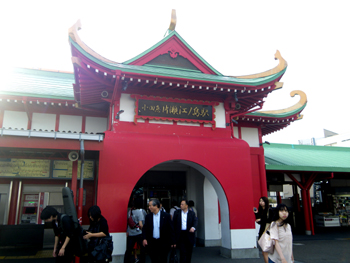 enoshima.jpg
